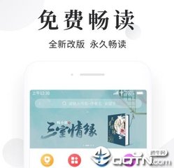 经典k8官网